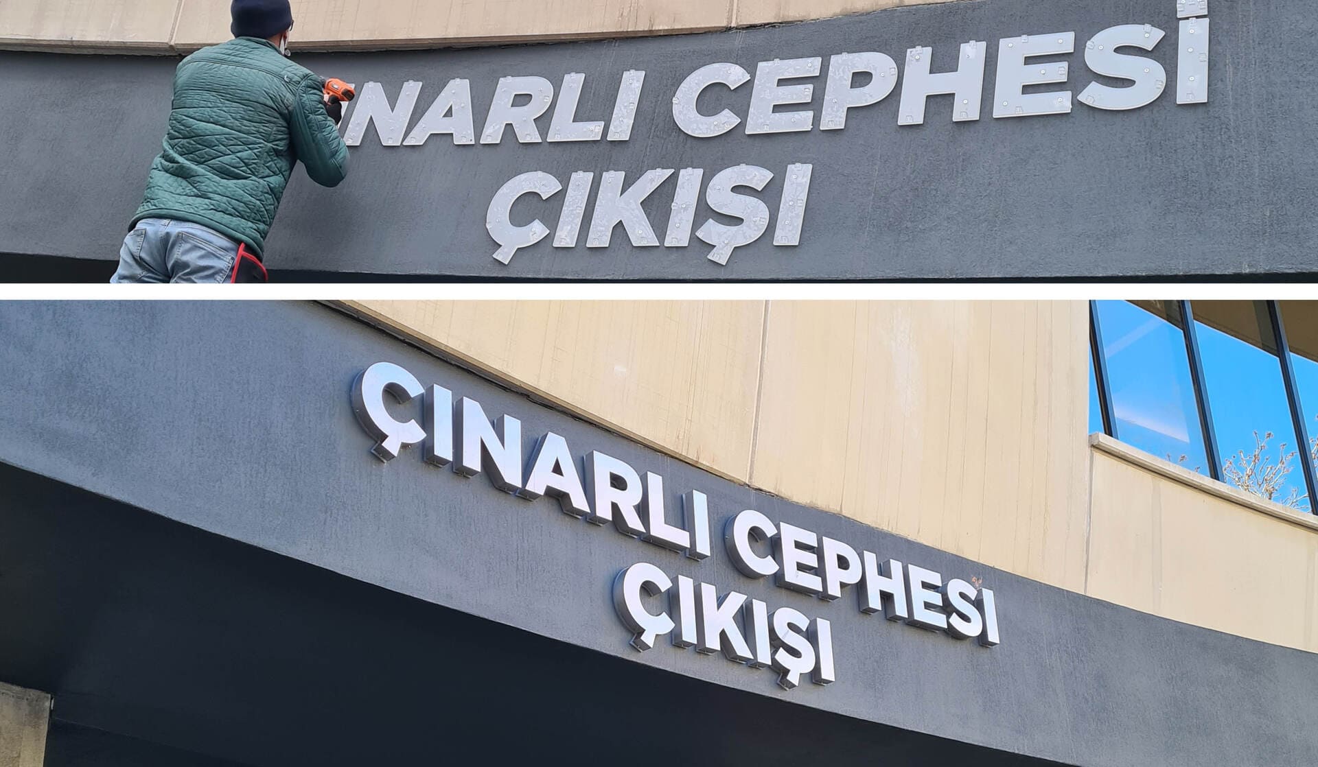 25 Aralık Panorama Müzesi / Kurumsal İç ve Dış Yönlendirme Çalışması
